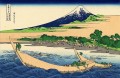 rivage de Tago Bay Ejiri à Tokaido Katsushika Hokusai ukiyoe